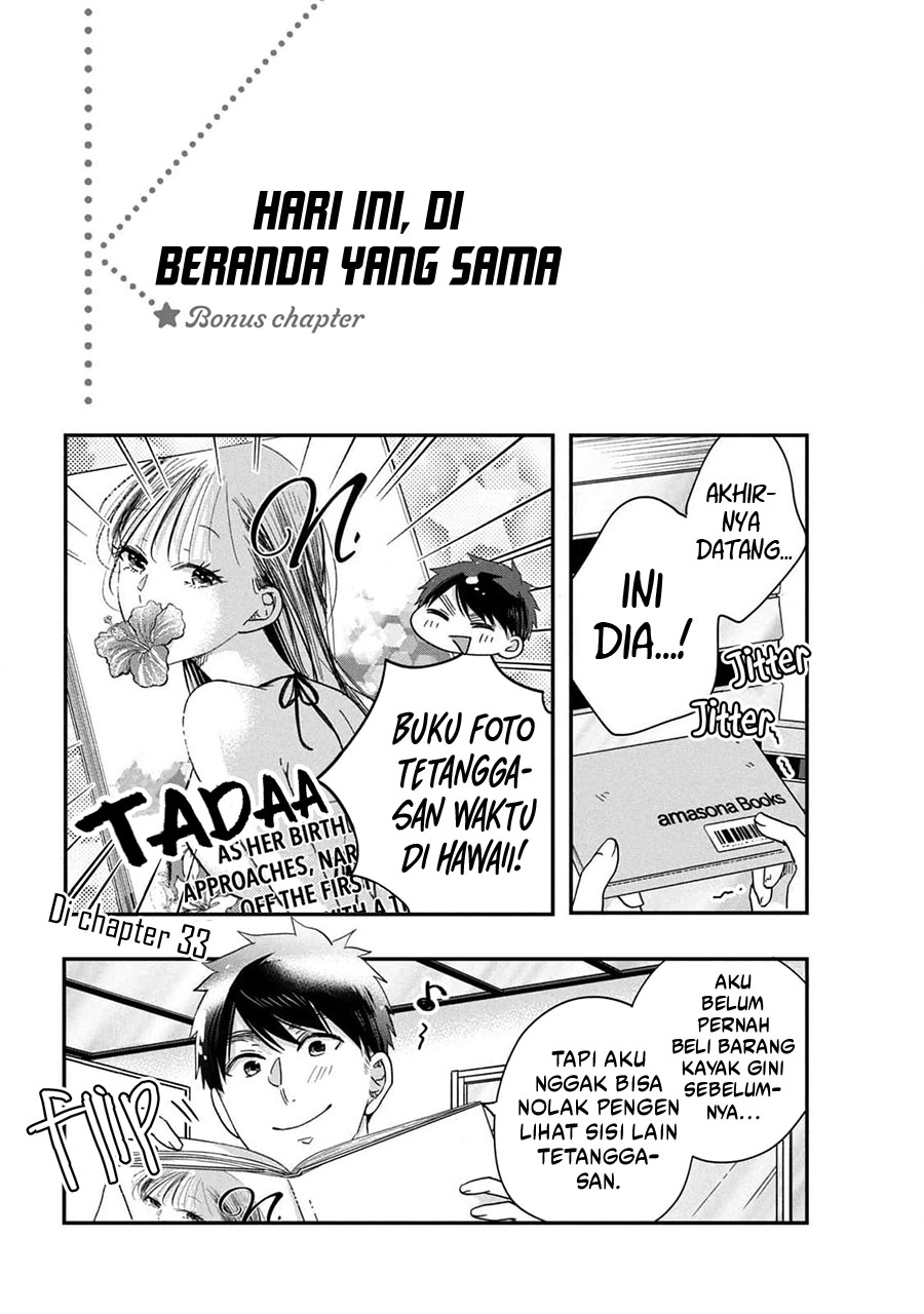 Baca Komik Kyou mo Veranda de Chapter 38.5 Gambar 1