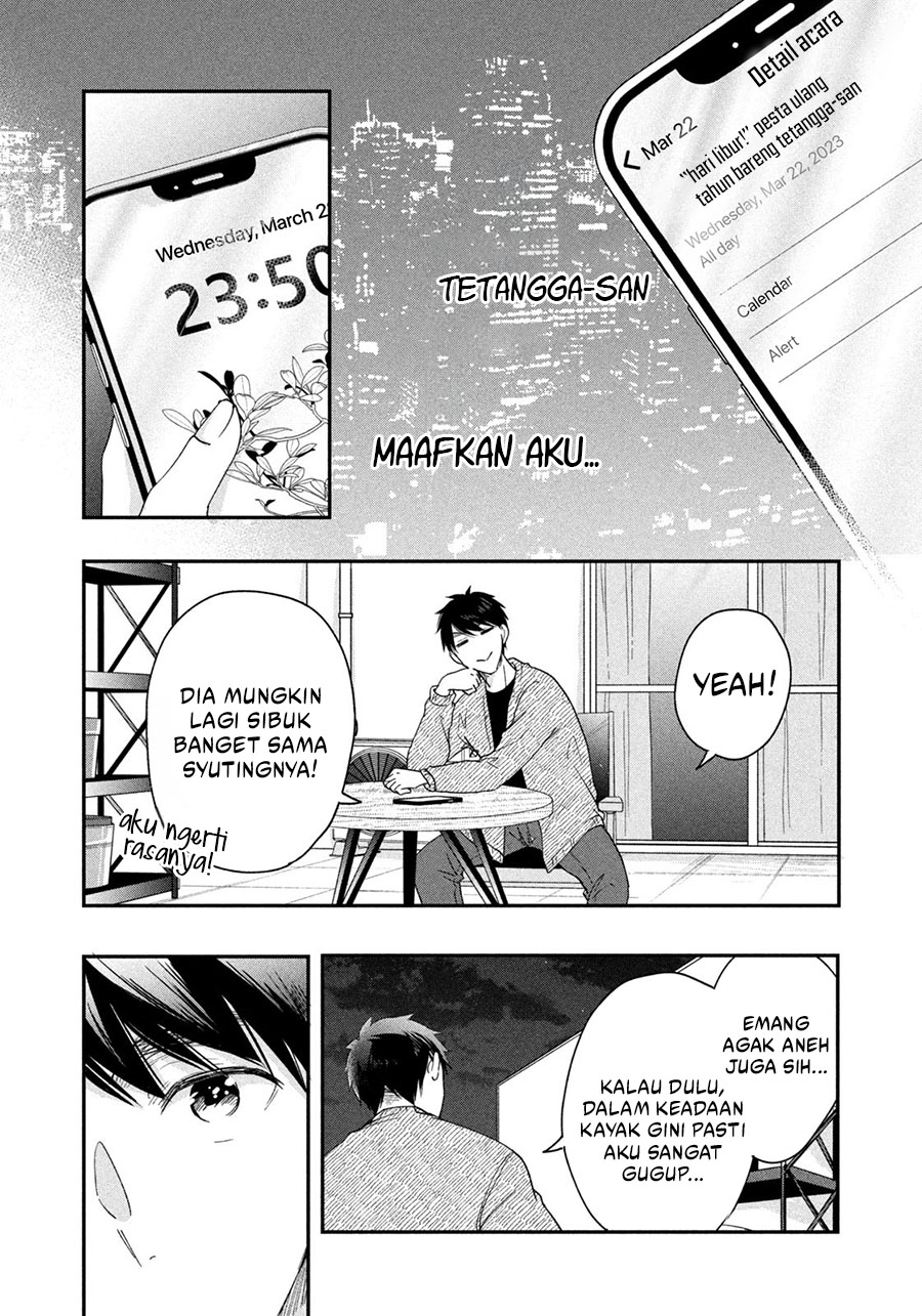 Kyou mo Veranda de Chapter 38 Gambar 12
