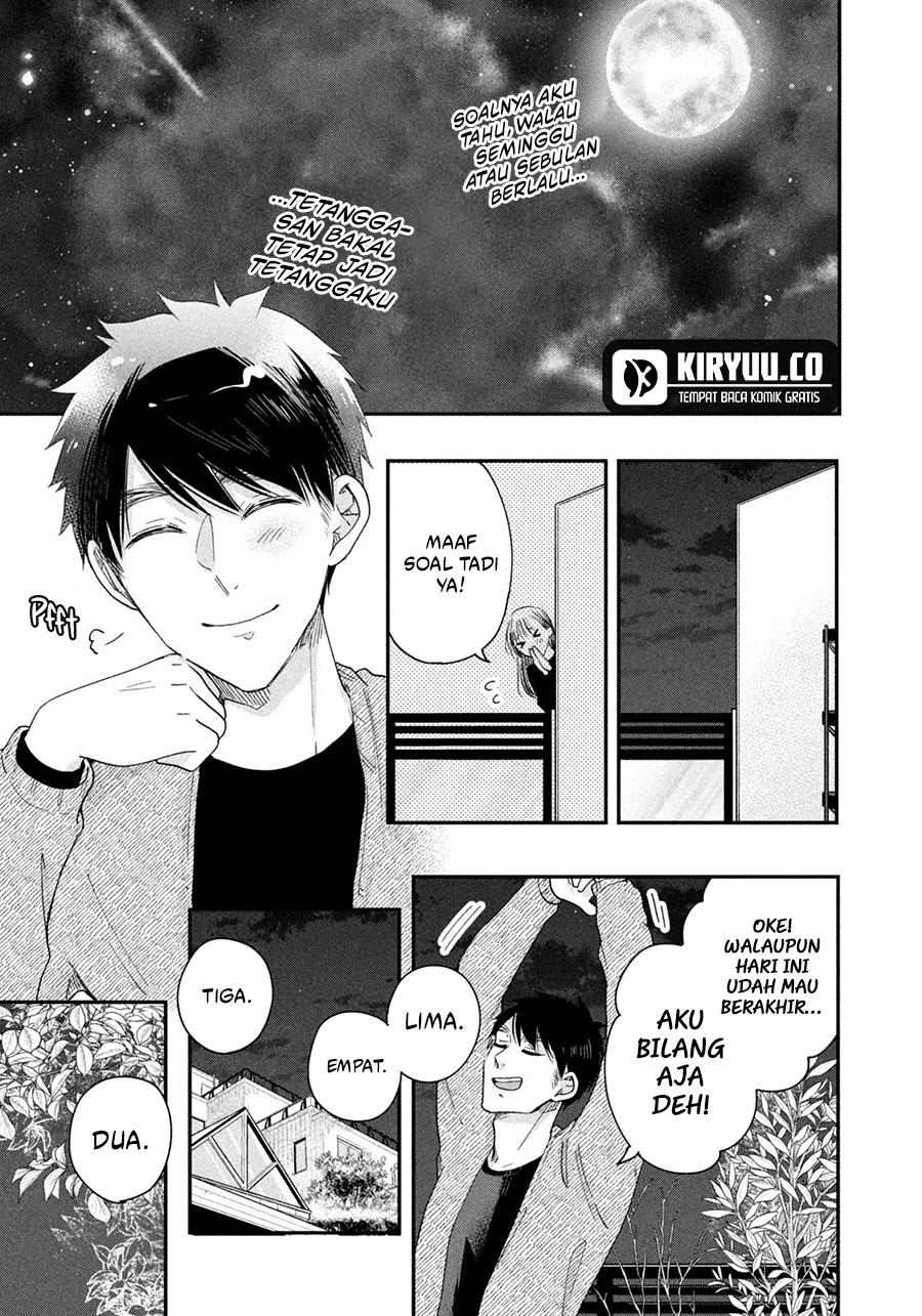 Kyou mo Veranda de Chapter 38 Gambar 13