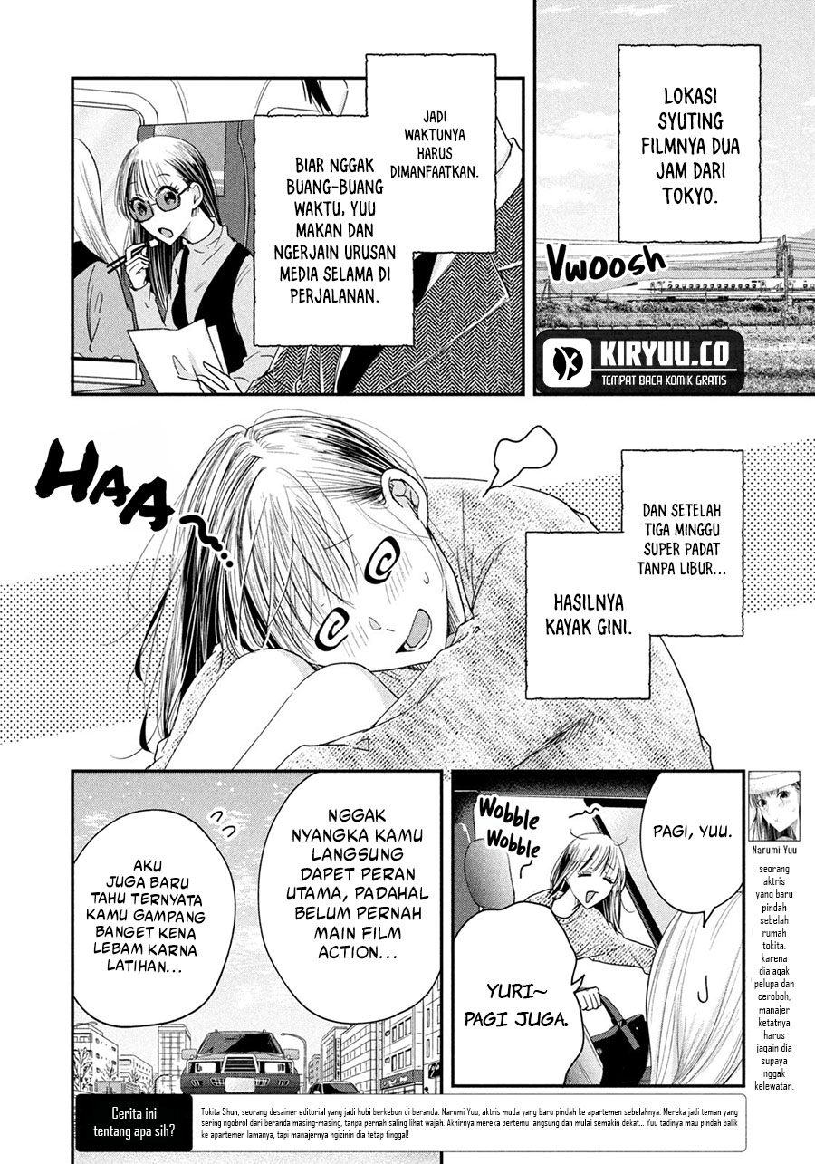 Baca Manga Kyou mo Veranda de Chapter 38 Gambar 2