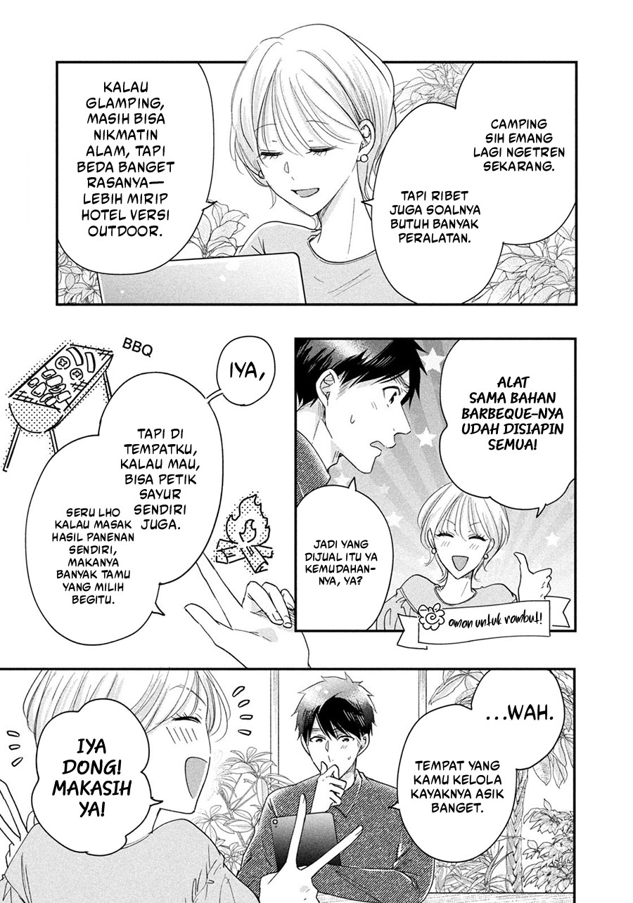 Kyou mo Veranda de Chapter 38 Gambar 7