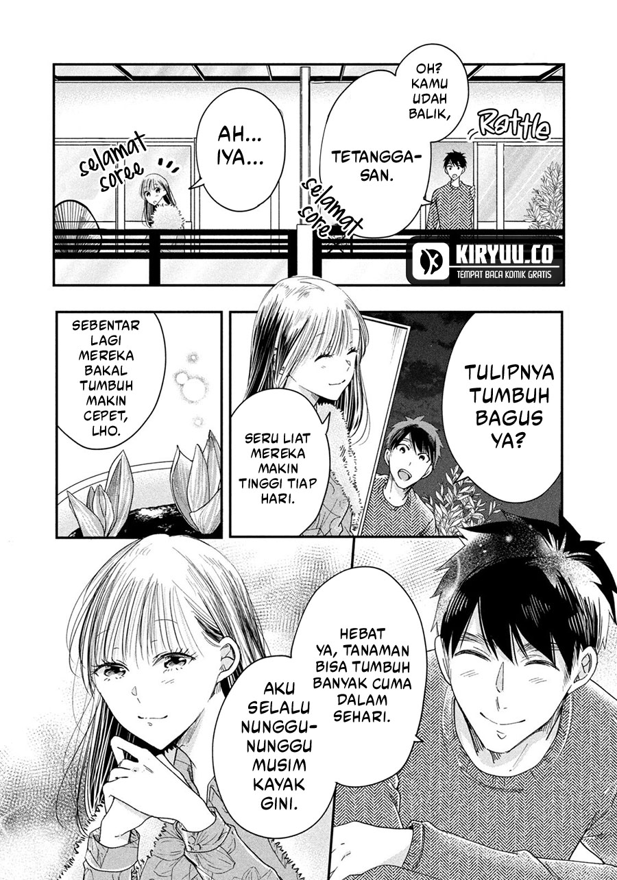 Kyou mo Veranda de Chapter 39 Gambar 12