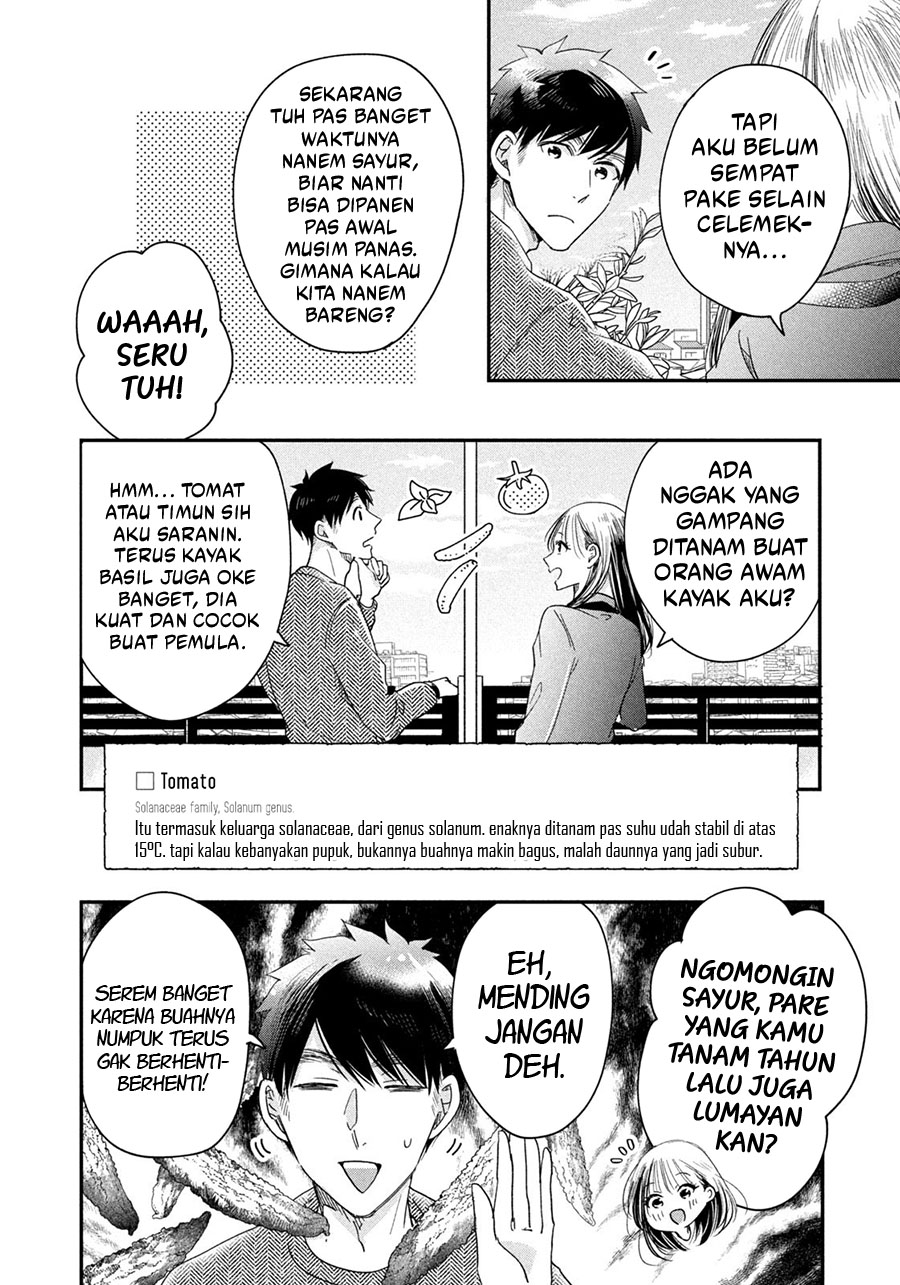 Kyou mo Veranda de Chapter 39 Gambar 4