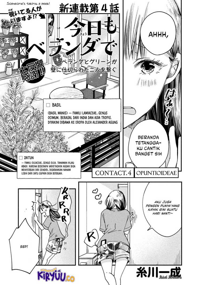Baca Manga Kyou mo Veranda de Chapter 4 Gambar 2