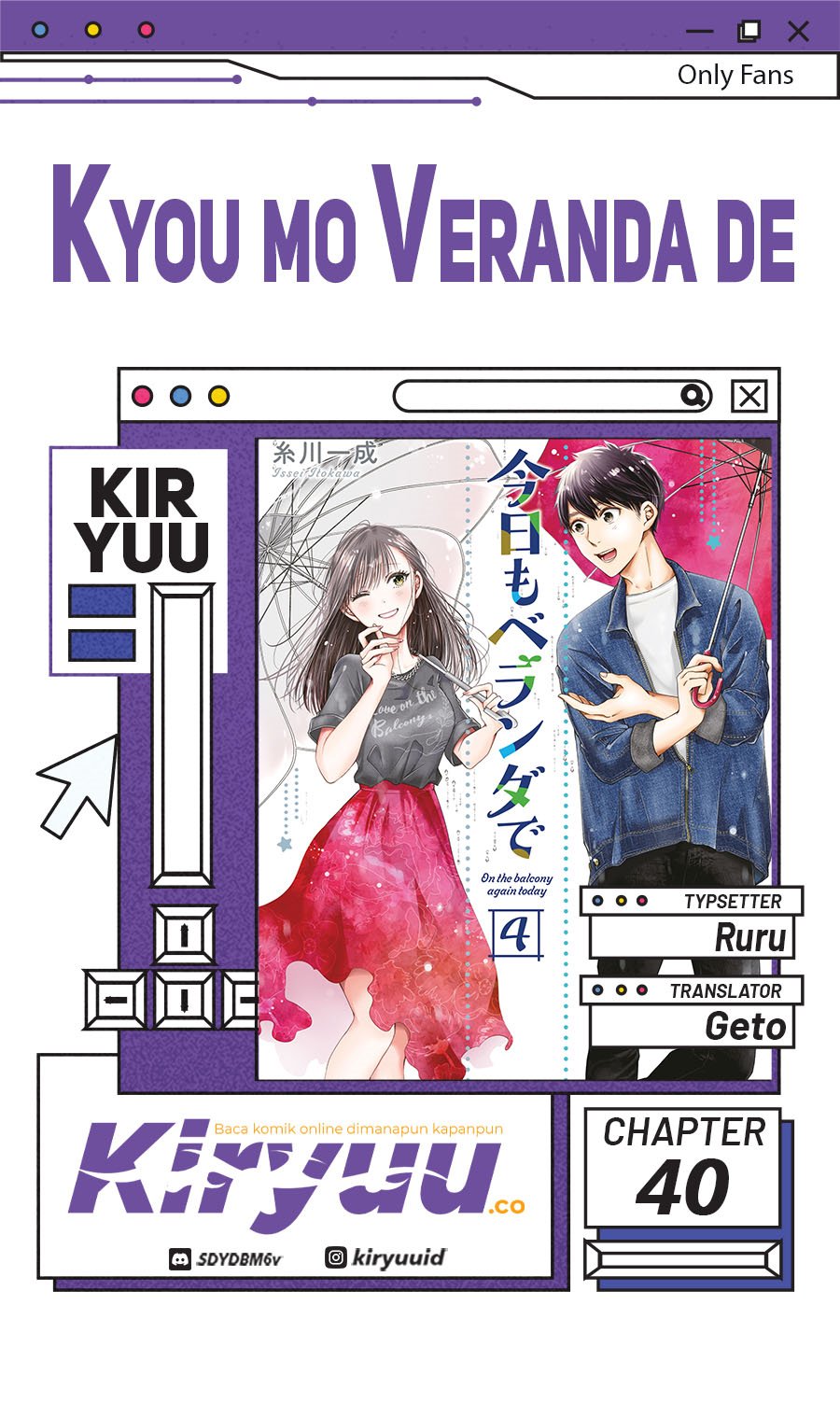 Baca Komik Kyou mo Veranda de Chapter 40 Gambar 1