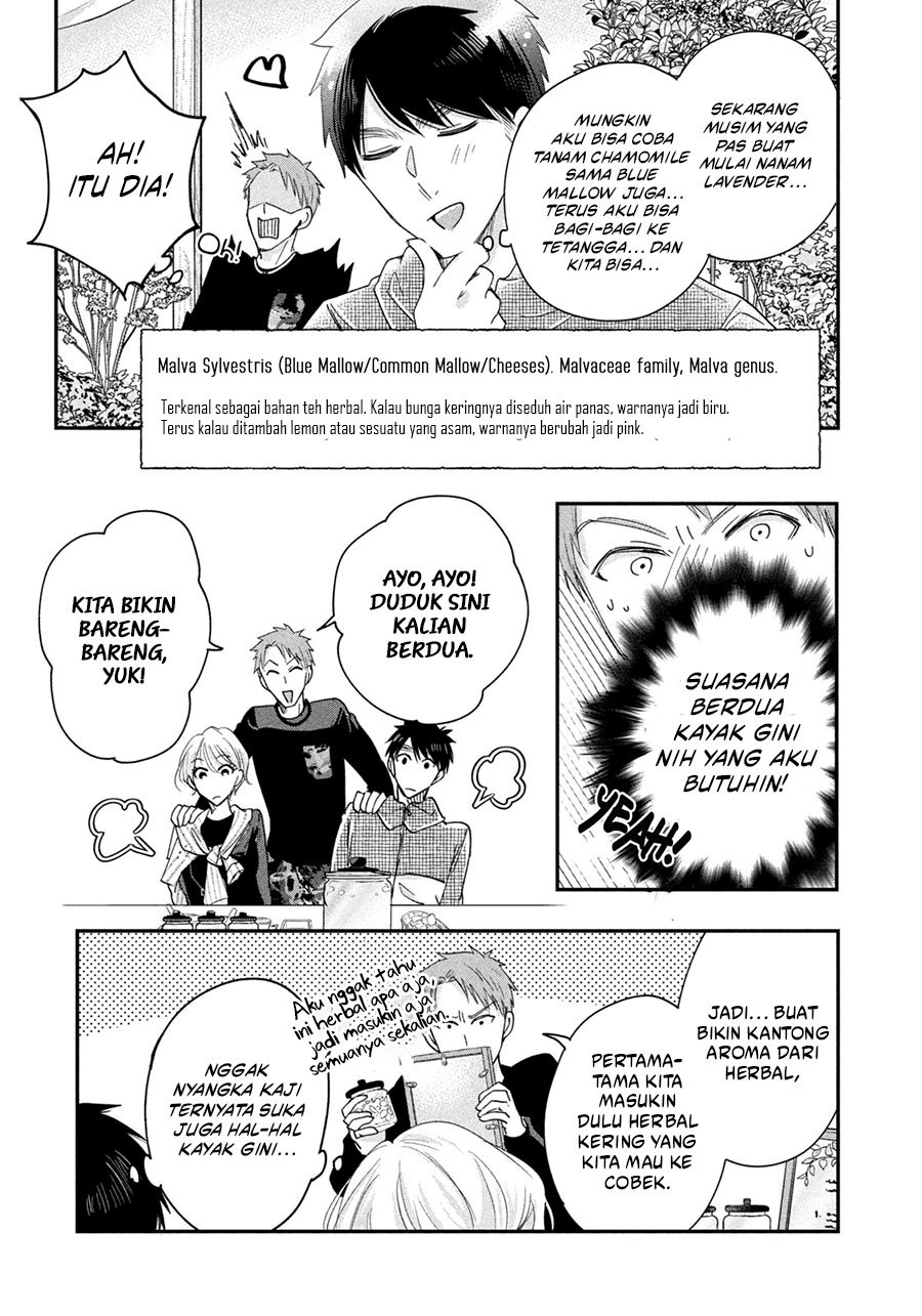 Kyou mo Veranda de Chapter 40 Gambar 10