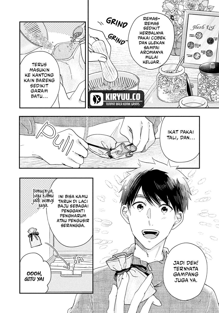 Kyou mo Veranda de Chapter 40 Gambar 11