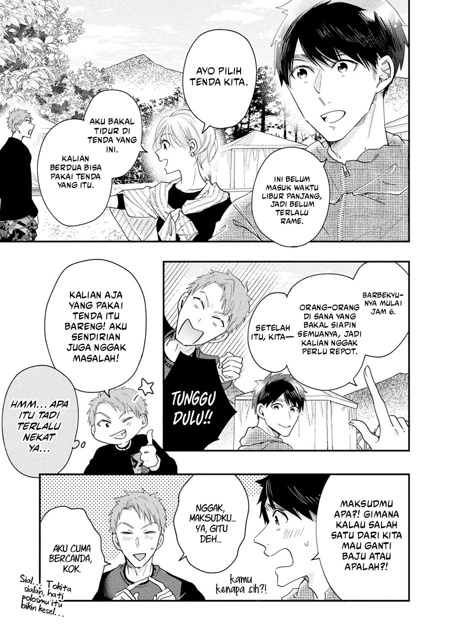 Kyou mo Veranda de Chapter 40 Gambar 4