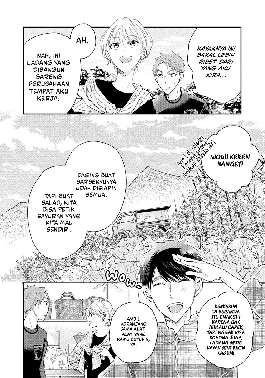 Kyou mo Veranda de Chapter 40 Gambar 5