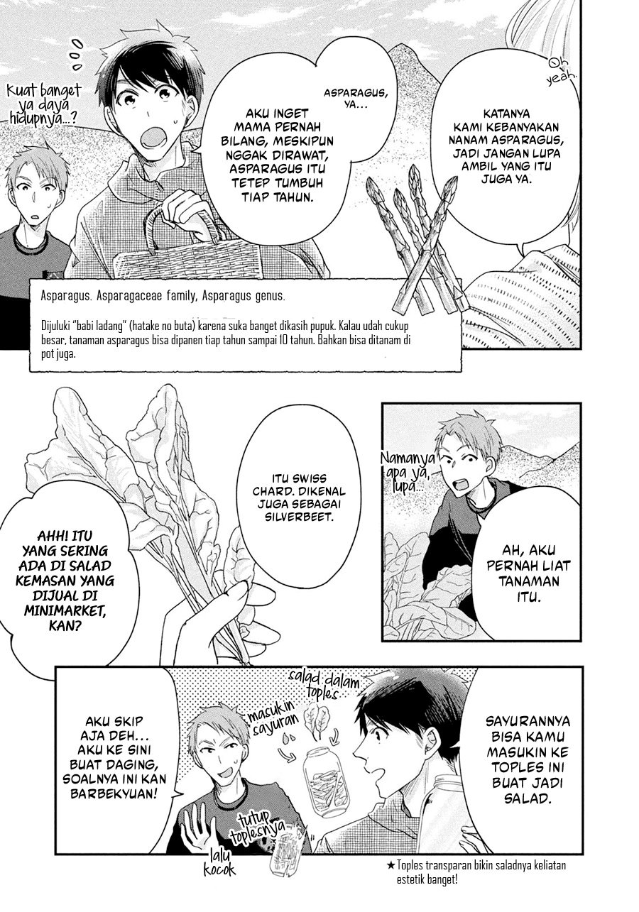 Kyou mo Veranda de Chapter 40 Gambar 6