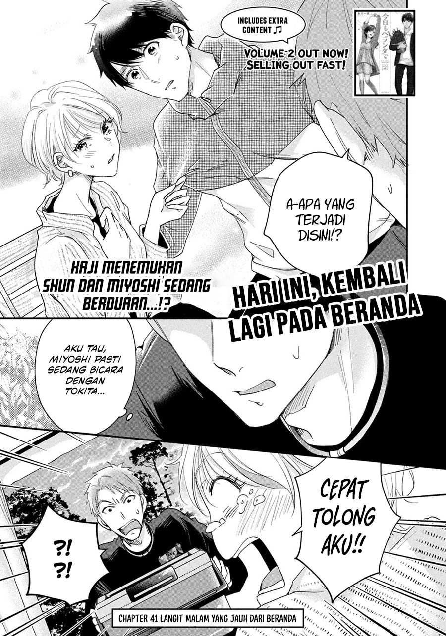 Baca Komik Kyou mo Veranda de Chapter 41 Gambar 1