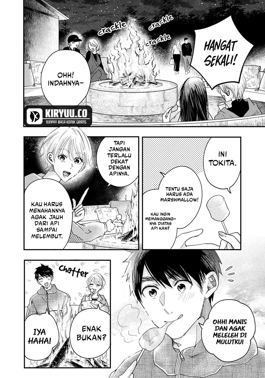 Kyou mo Veranda de Chapter 41 Gambar 10