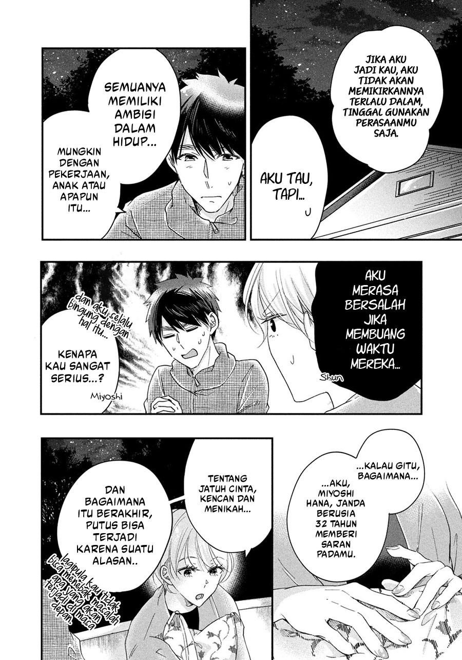 Kyou mo Veranda de Chapter 41 Gambar 12