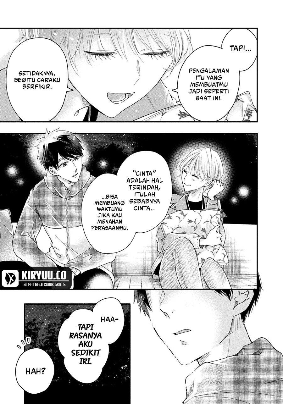Kyou mo Veranda de Chapter 41 Gambar 13