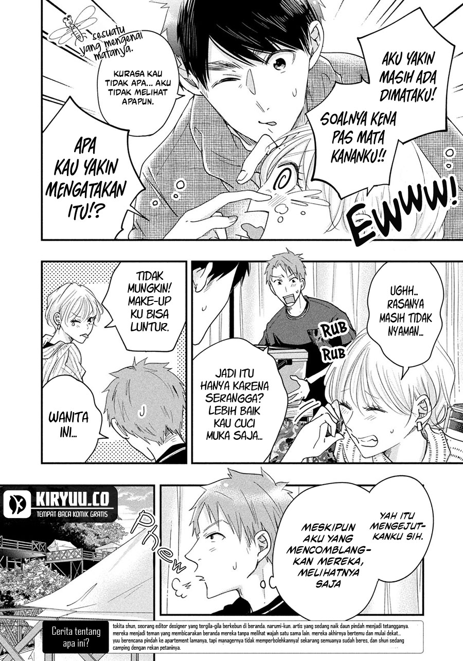 Baca Manga Kyou mo Veranda de Chapter 41 Gambar 2
