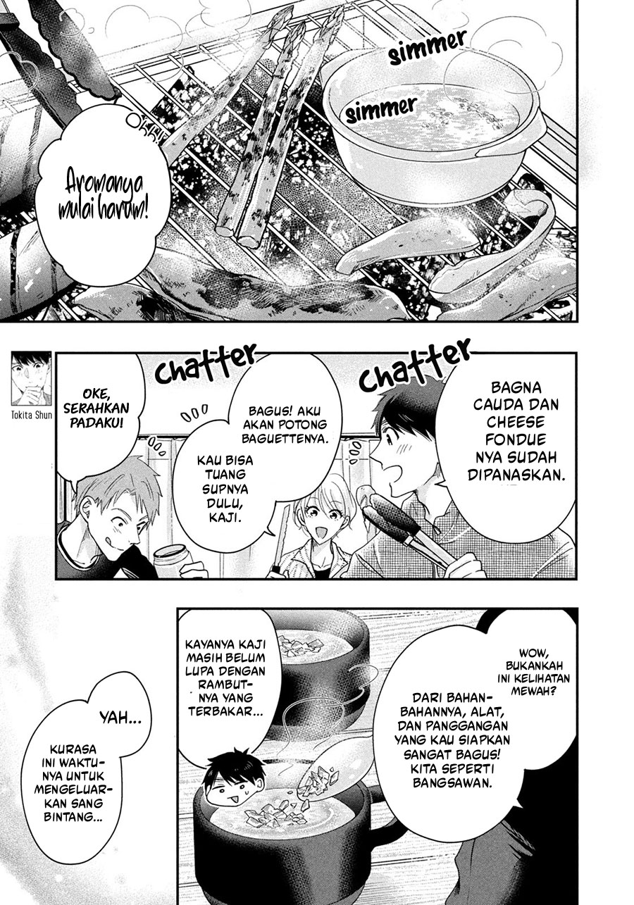 Kyou mo Veranda de Chapter 41 Gambar 3