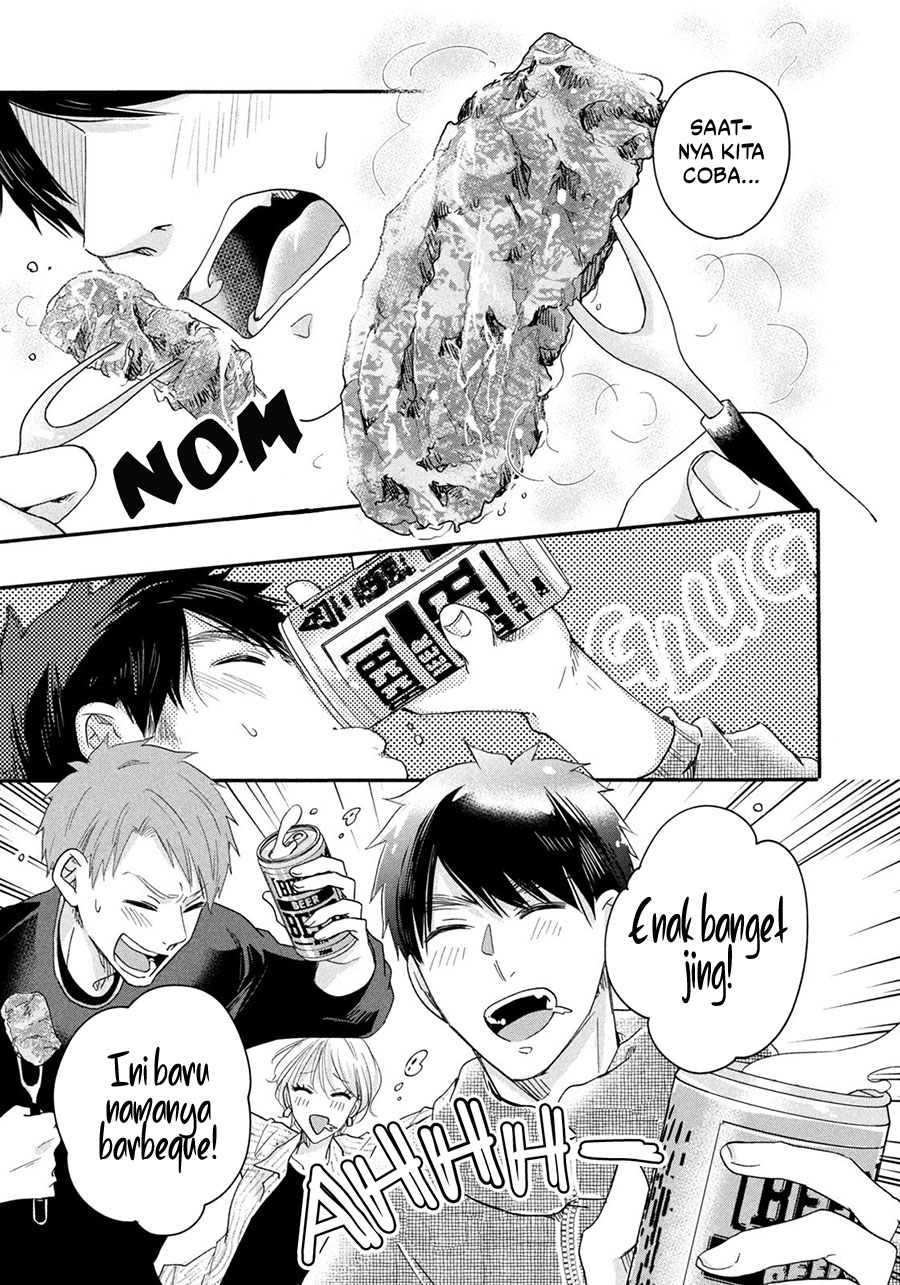 Kyou mo Veranda de Chapter 41 Gambar 5