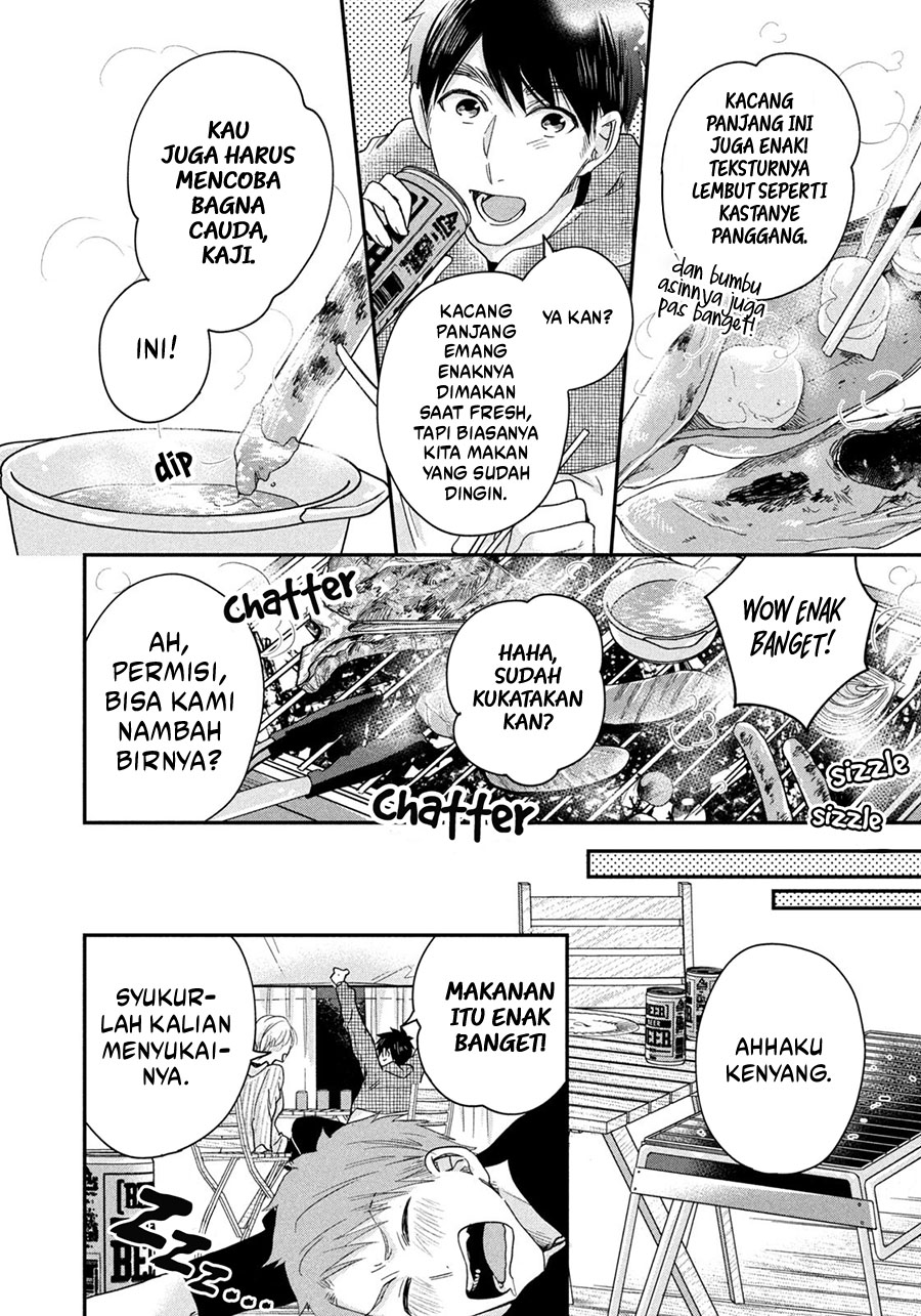 Kyou mo Veranda de Chapter 41 Gambar 6