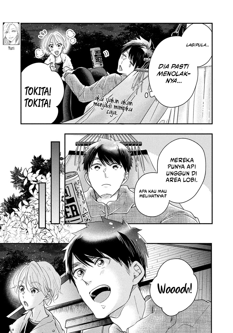Kyou mo Veranda de Chapter 41 Gambar 9