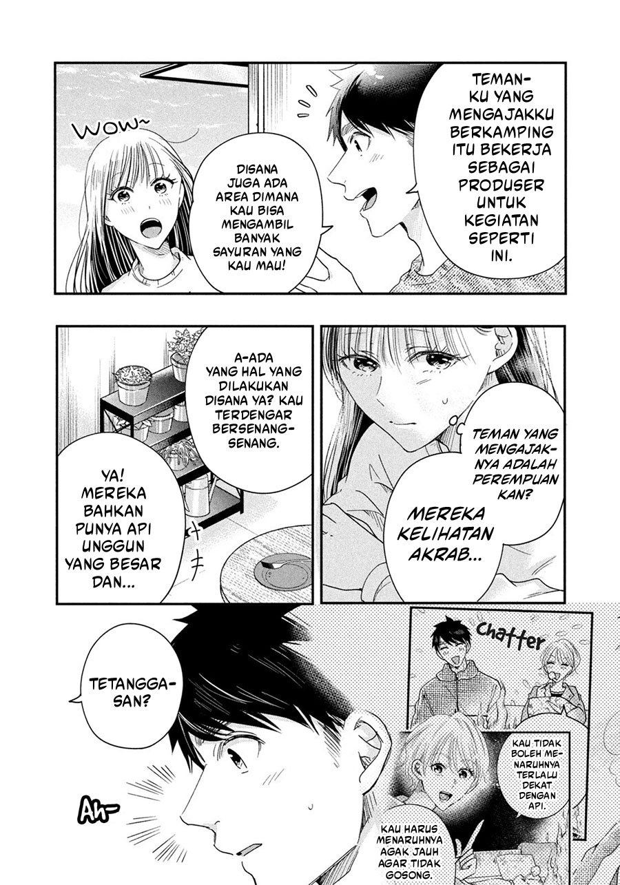 Kyou mo Veranda de Chapter 42 Gambar 10