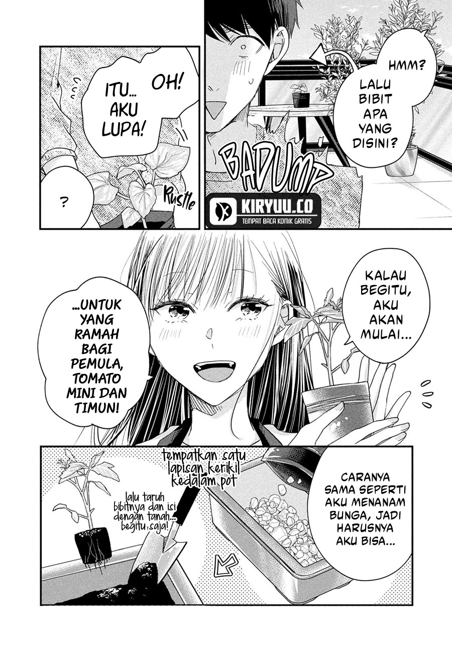 Kyou mo Veranda de Chapter 42 Gambar 4