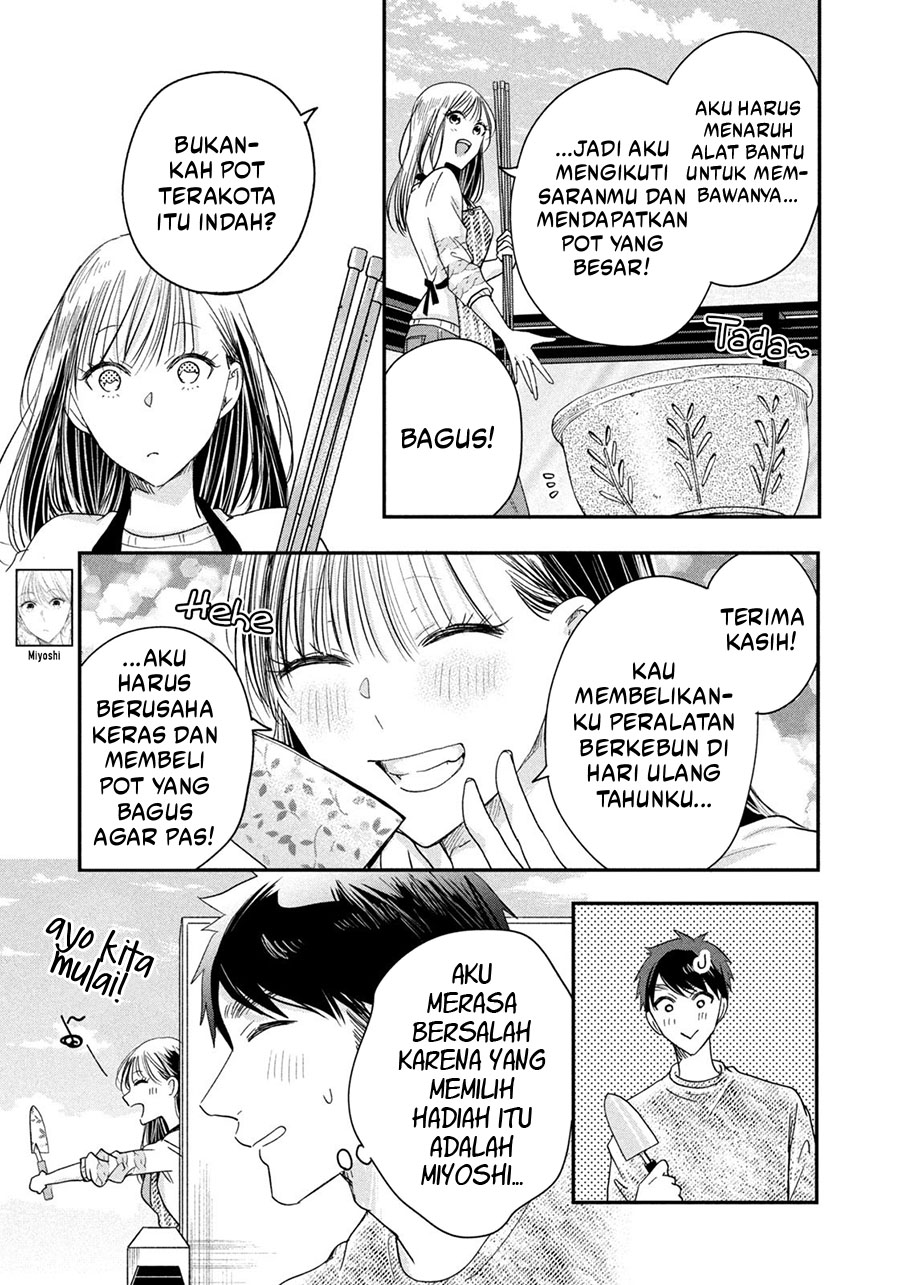 Kyou mo Veranda de Chapter 42 Gambar 5
