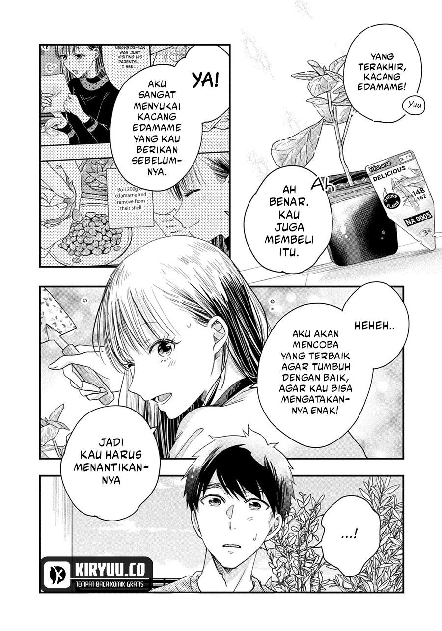 Kyou mo Veranda de Chapter 42 Gambar 6