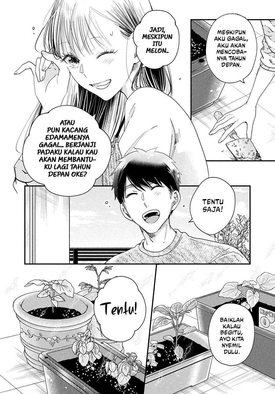 Kyou mo Veranda de Chapter 42 Gambar 8