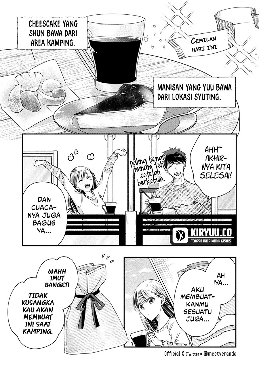 Kyou mo Veranda de Chapter 42 Gambar 9