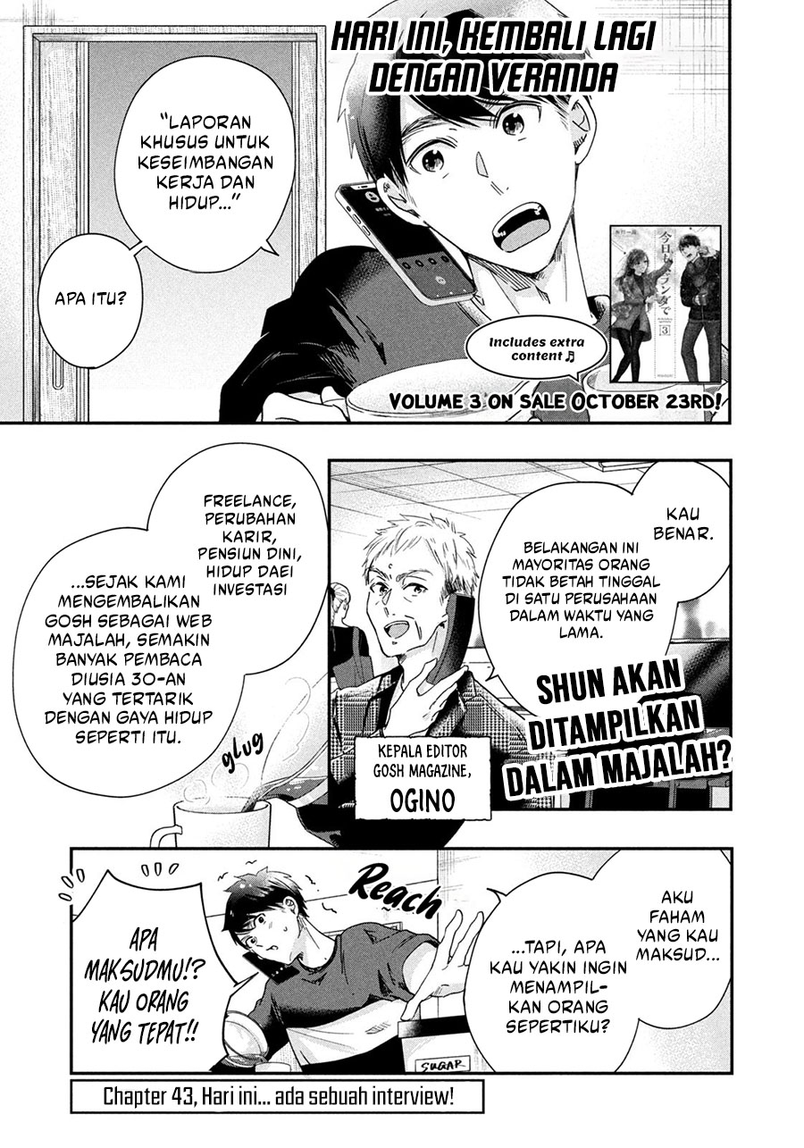 Baca Komik Kyou mo Veranda de Chapter 43 Gambar 1
