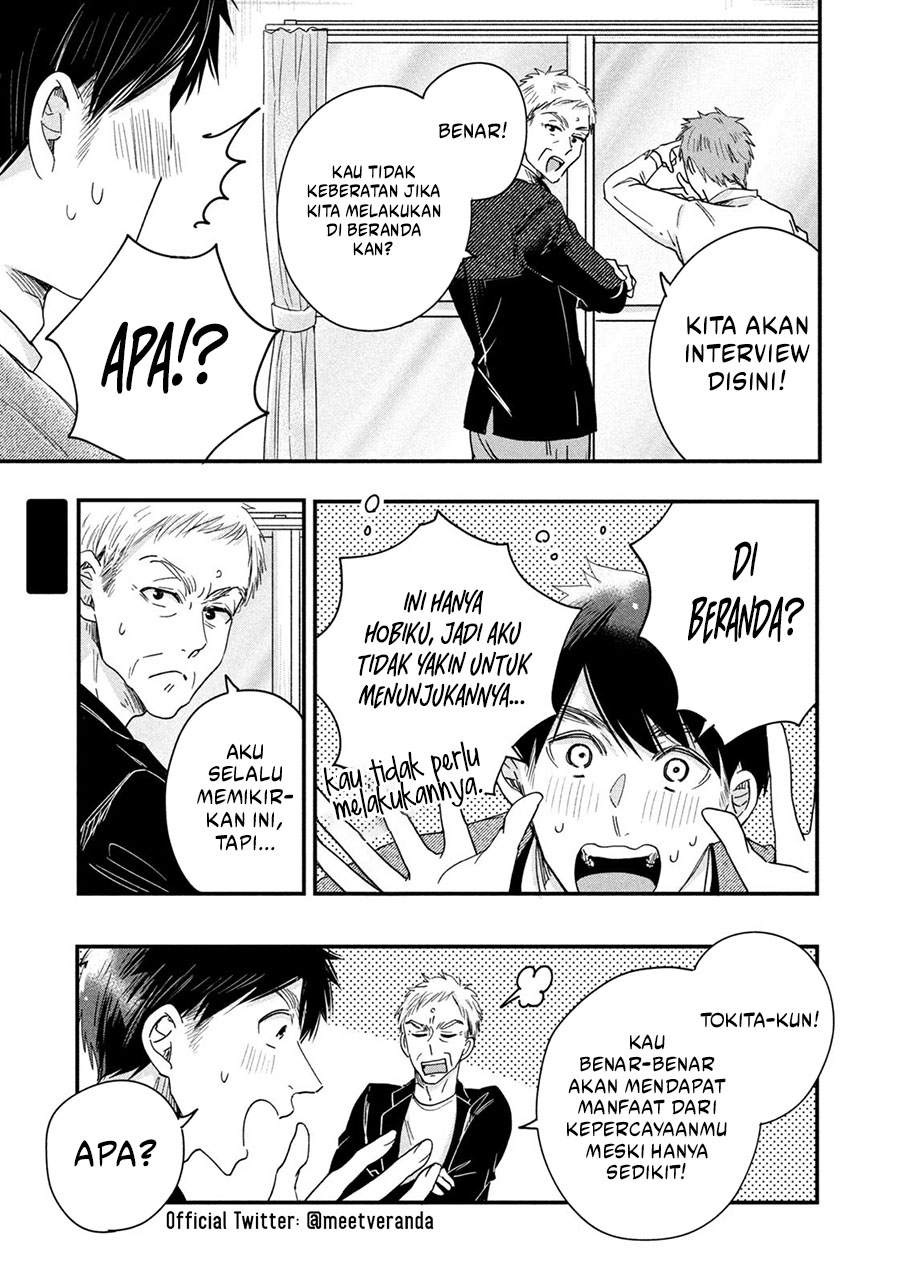 Kyou mo Veranda de Chapter 43 Gambar 11