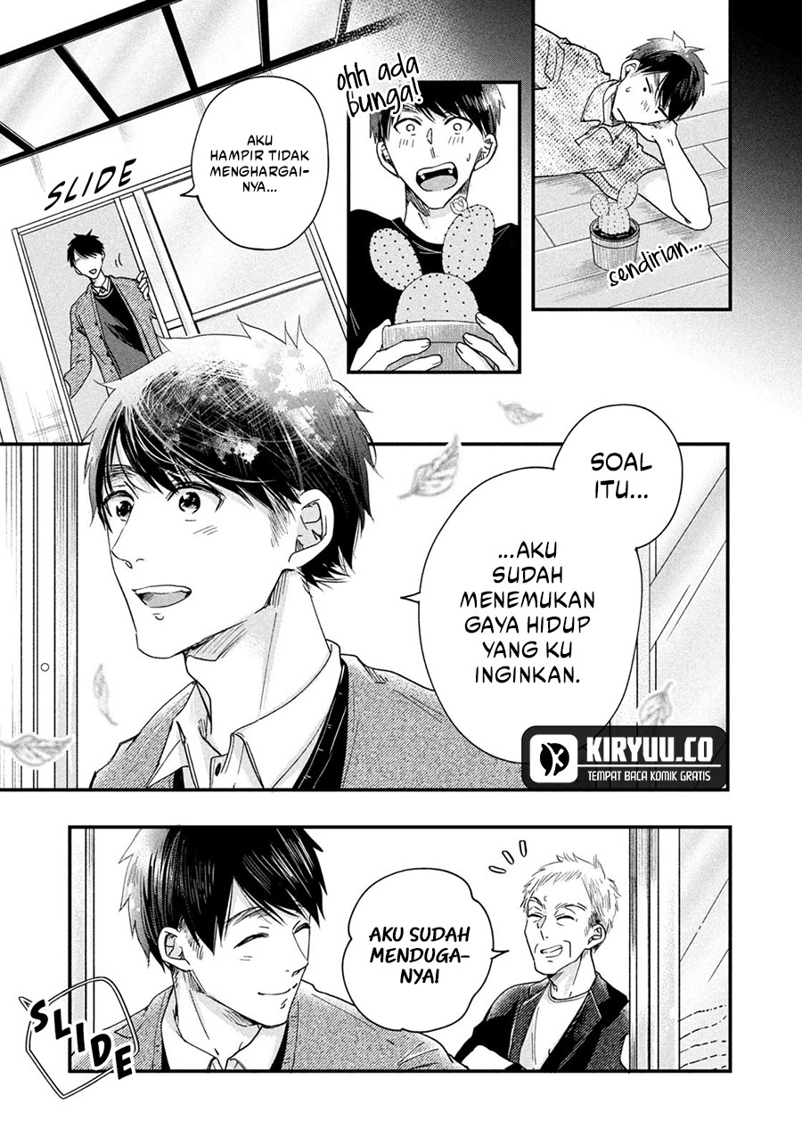 Kyou mo Veranda de Chapter 43 Gambar 13