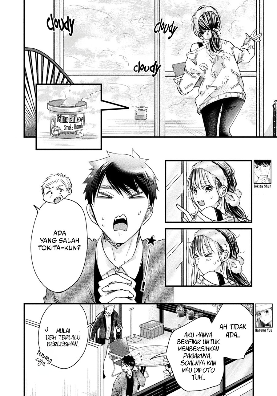 Baca Manga Kyou mo Veranda de Chapter 44 Gambar 2