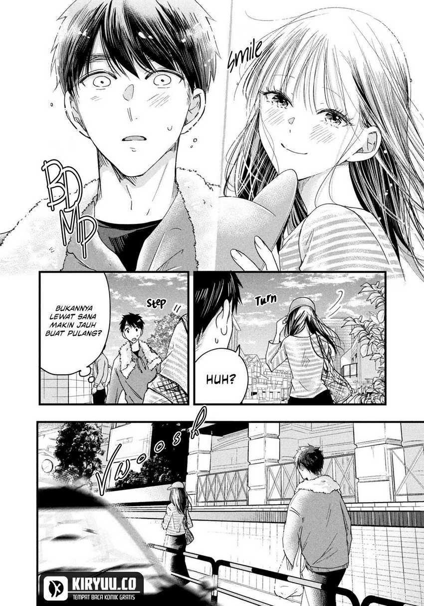 Kyou mo Veranda de Chapter 45 Gambar 13