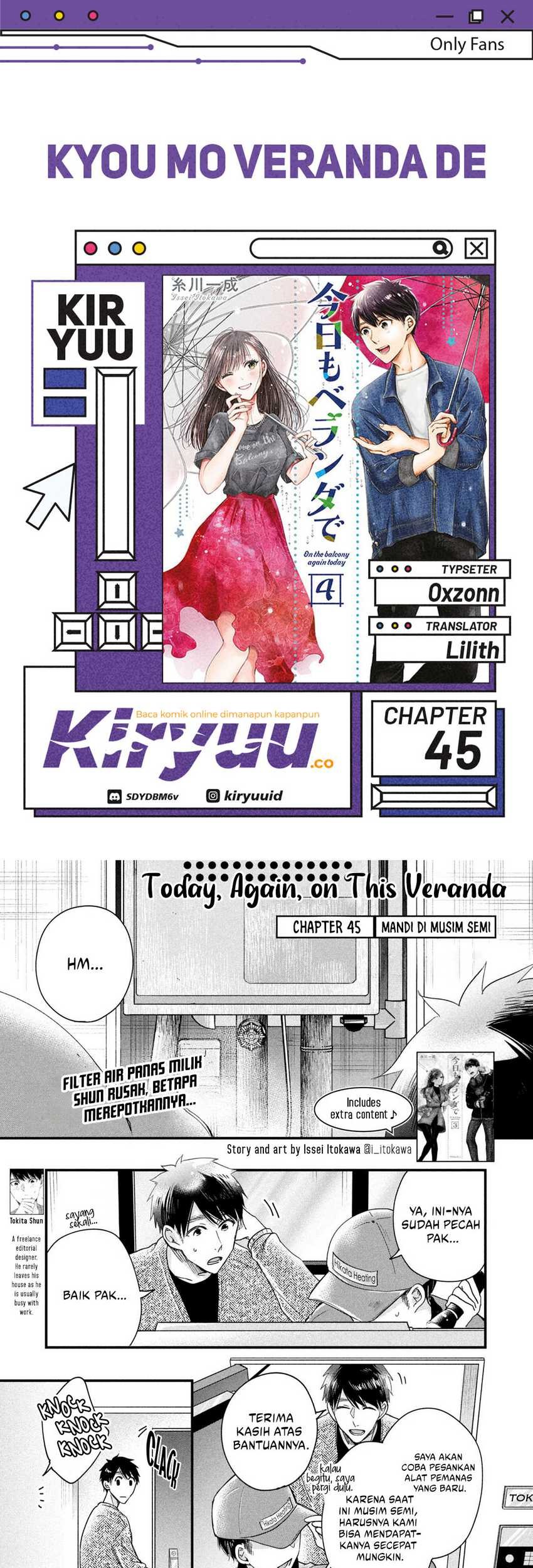 Baca Komik Kyou mo Veranda de Chapter 45 Gambar 1