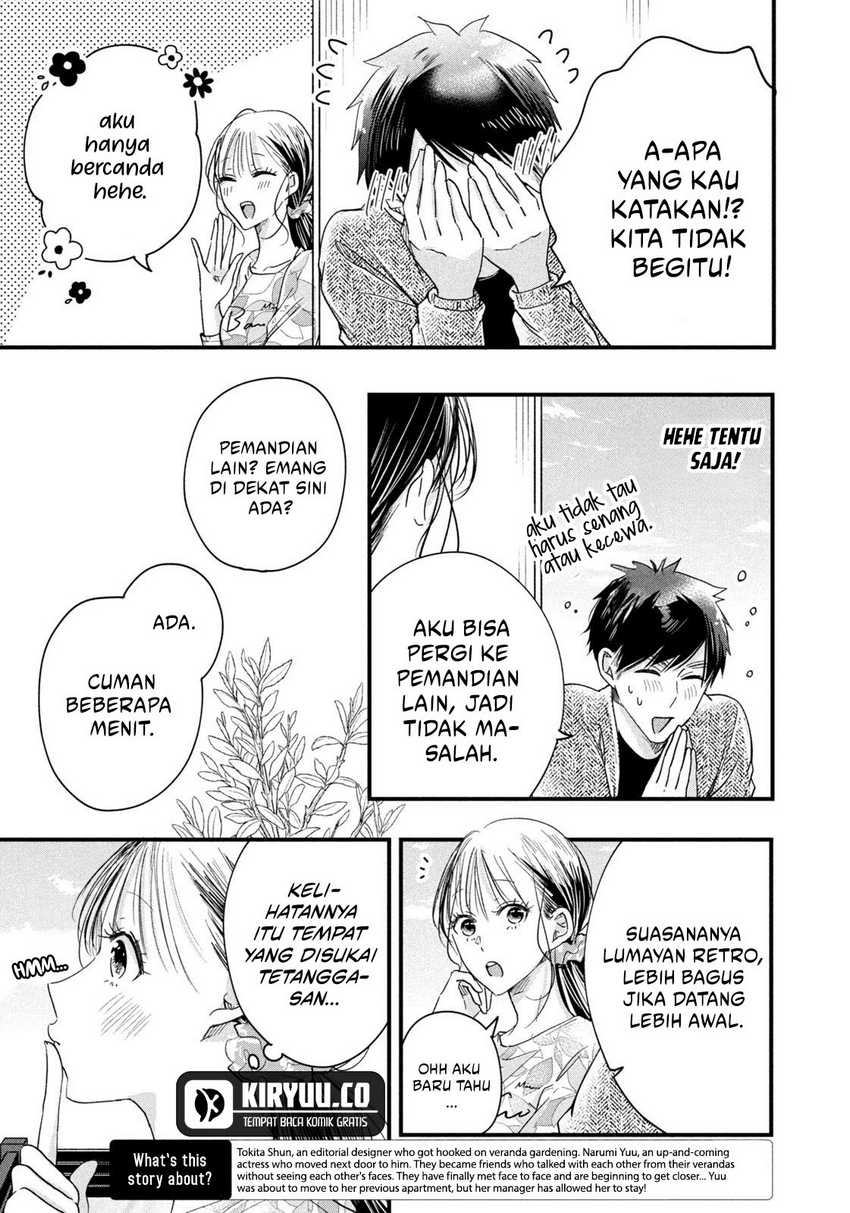Kyou mo Veranda de Chapter 45 Gambar 4