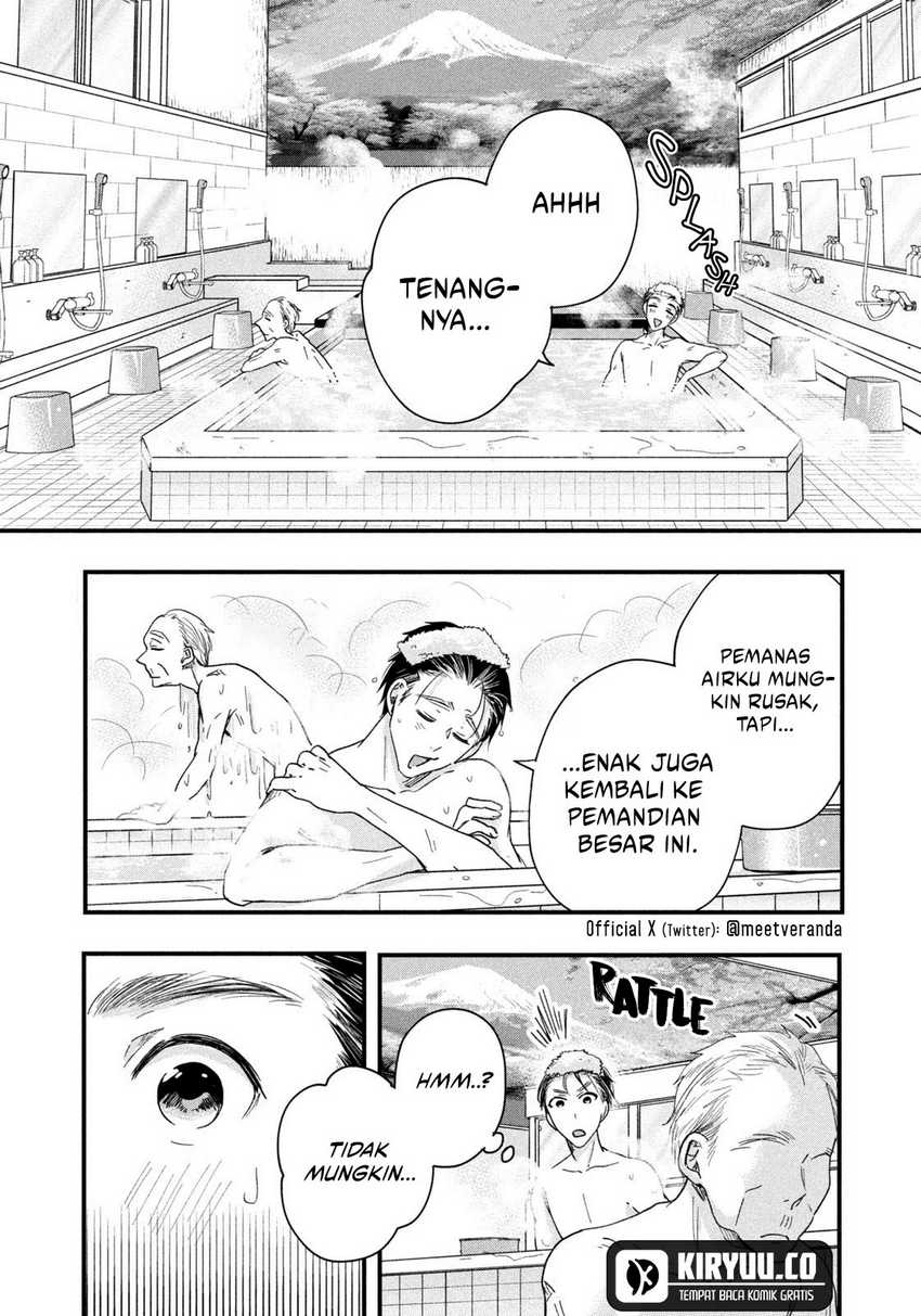 Kyou mo Veranda de Chapter 45 Gambar 6