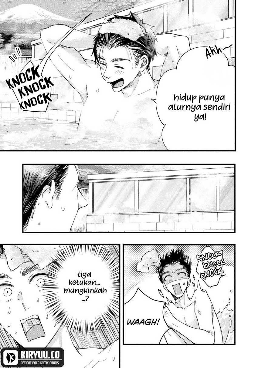 Kyou mo Veranda de Chapter 45 Gambar 8