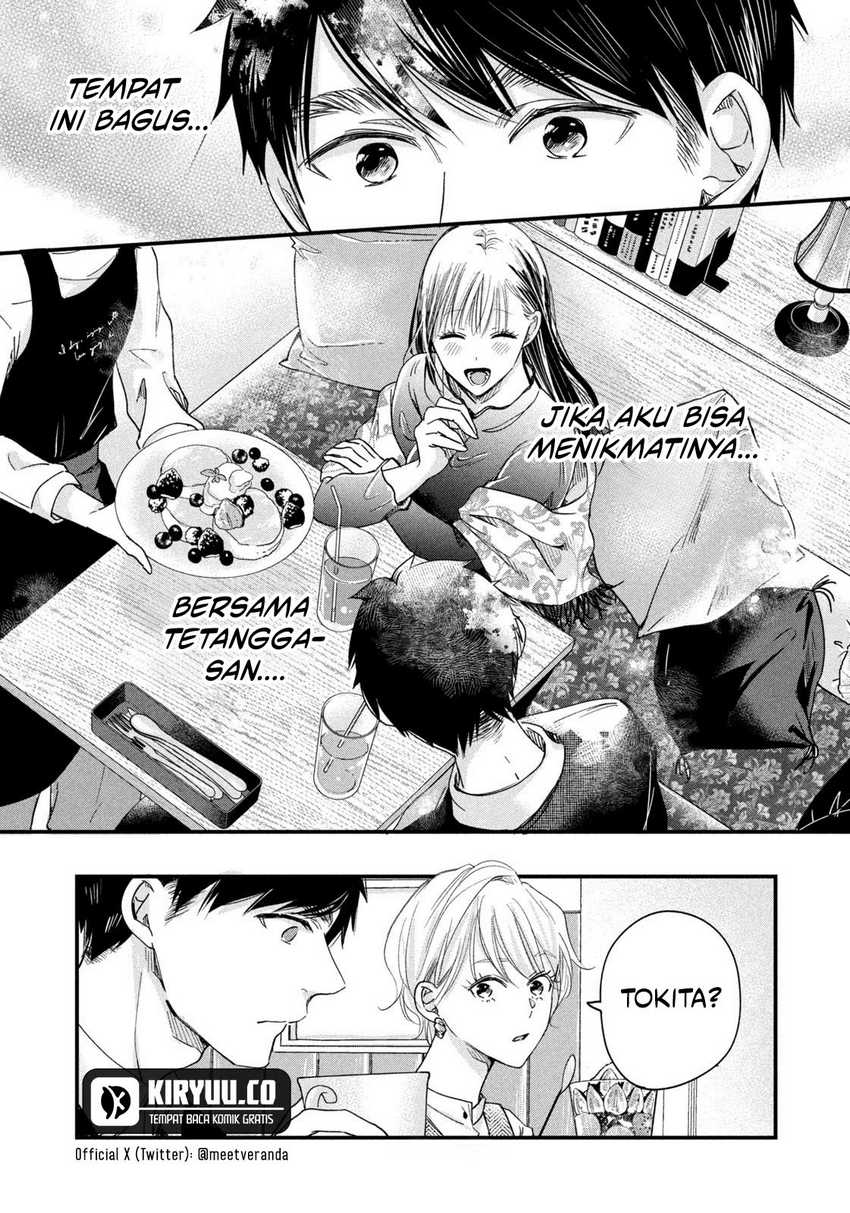 Kyou mo Veranda de Chapter 46 Gambar 13