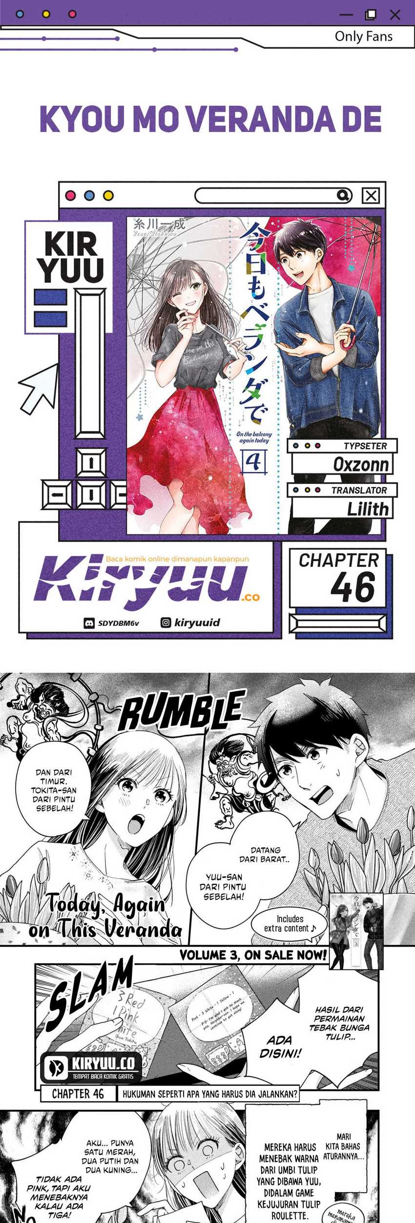 Baca Komik Kyou mo Veranda de Chapter 46 Gambar 1