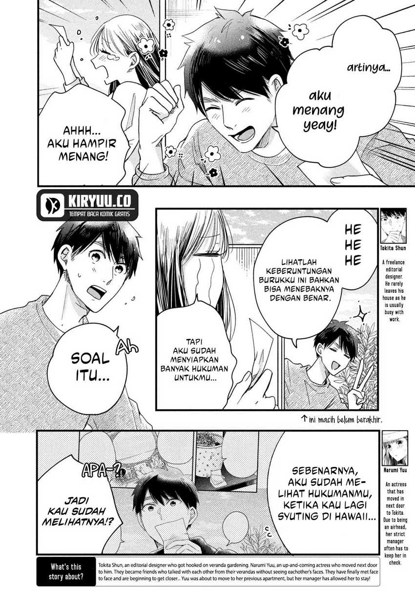 Kyou mo Veranda de Chapter 46 Gambar 3