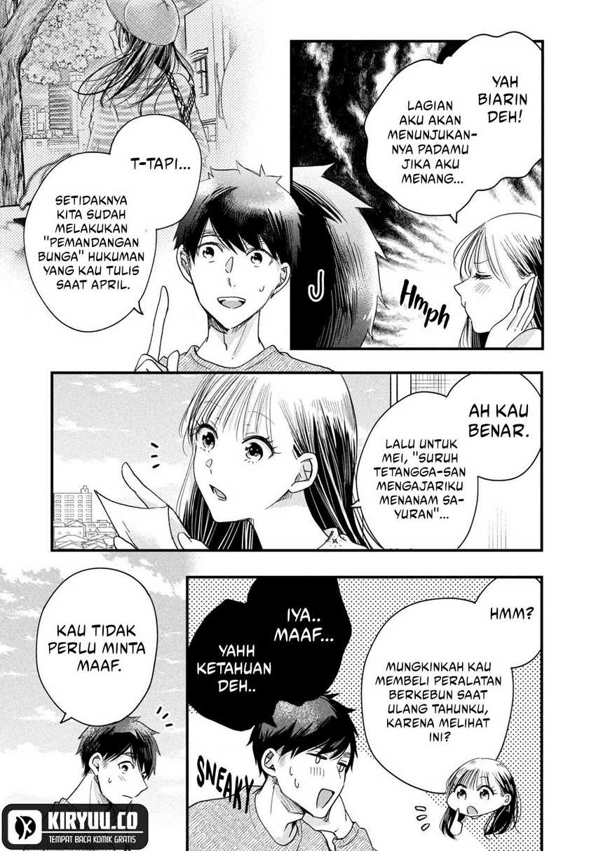 Kyou mo Veranda de Chapter 46 Gambar 4