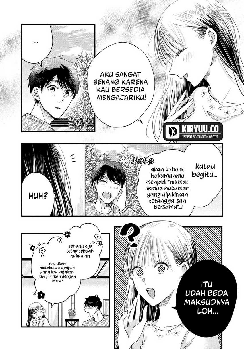 Kyou mo Veranda de Chapter 46 Gambar 5