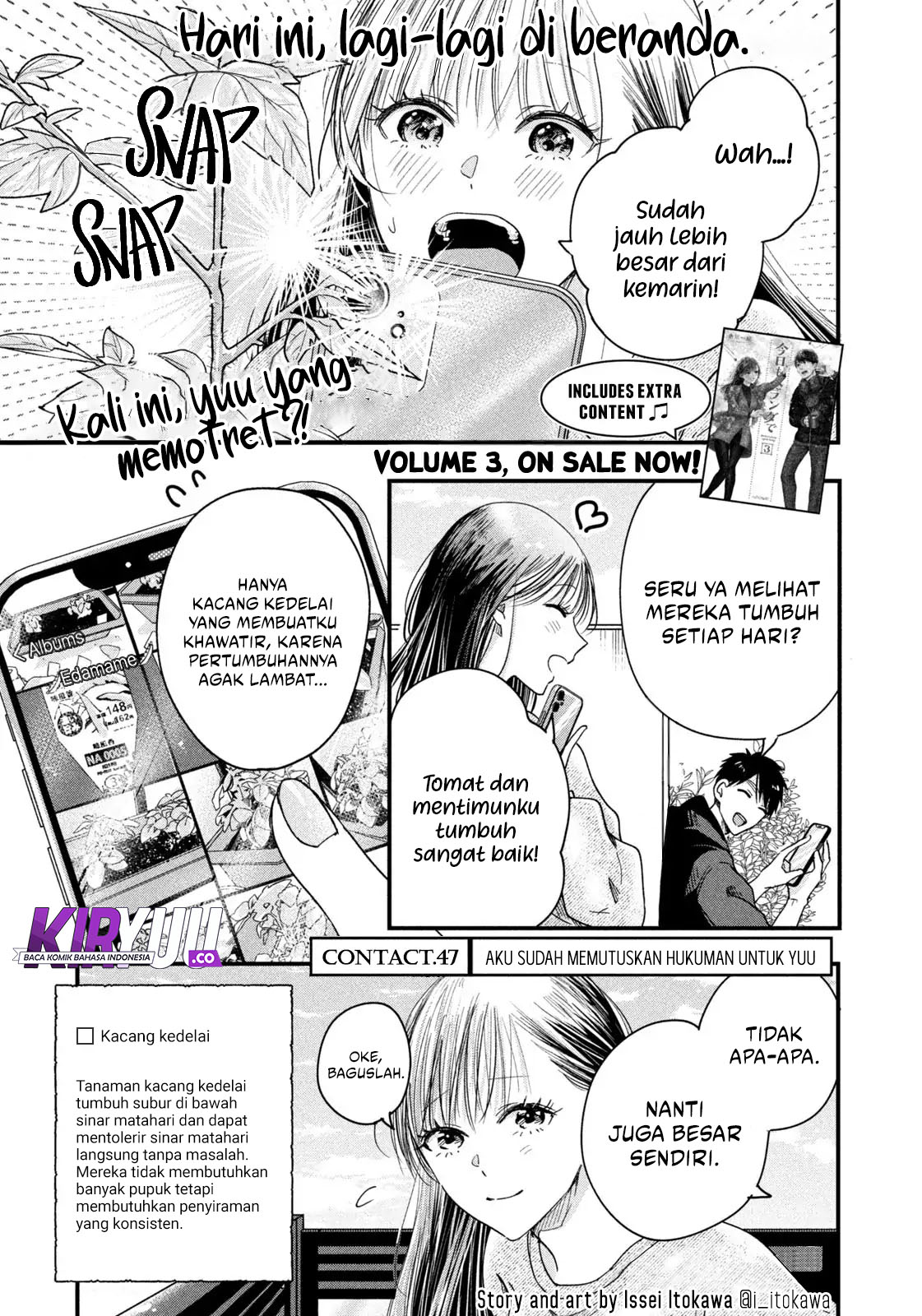 Baca Komik Kyou mo Veranda de Chapter 47 Gambar 1