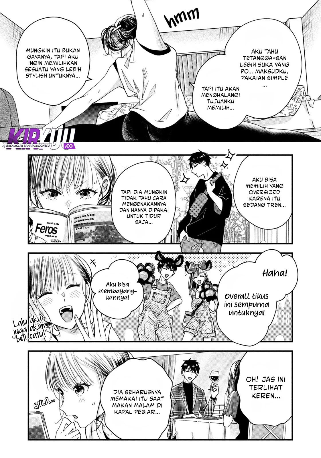 Kyou mo Veranda de Chapter 47 Gambar 11