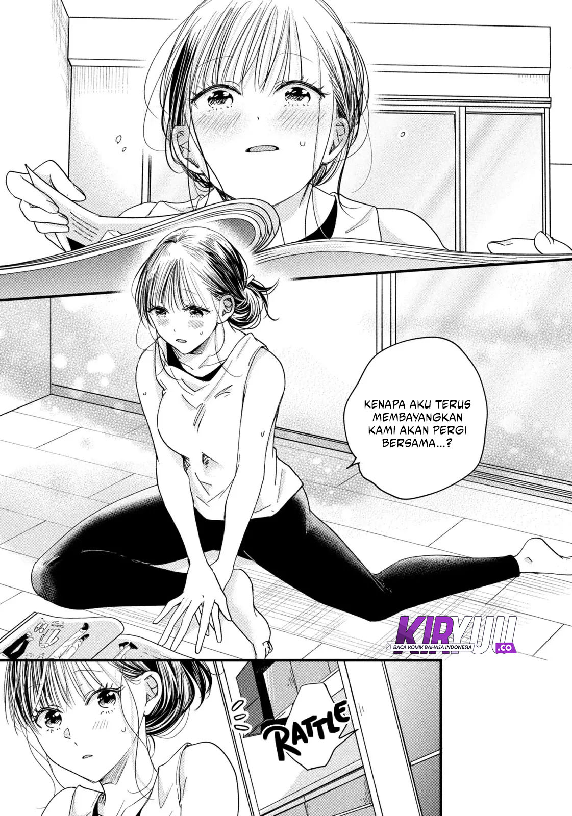 Kyou mo Veranda de Chapter 47 Gambar 13