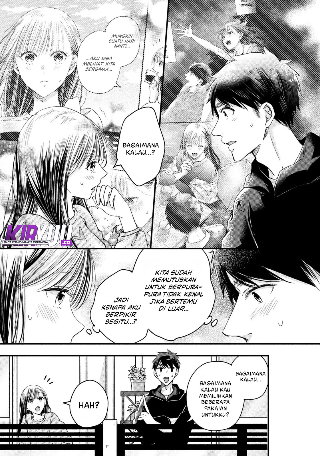 Kyou mo Veranda de Chapter 47 Gambar 3
