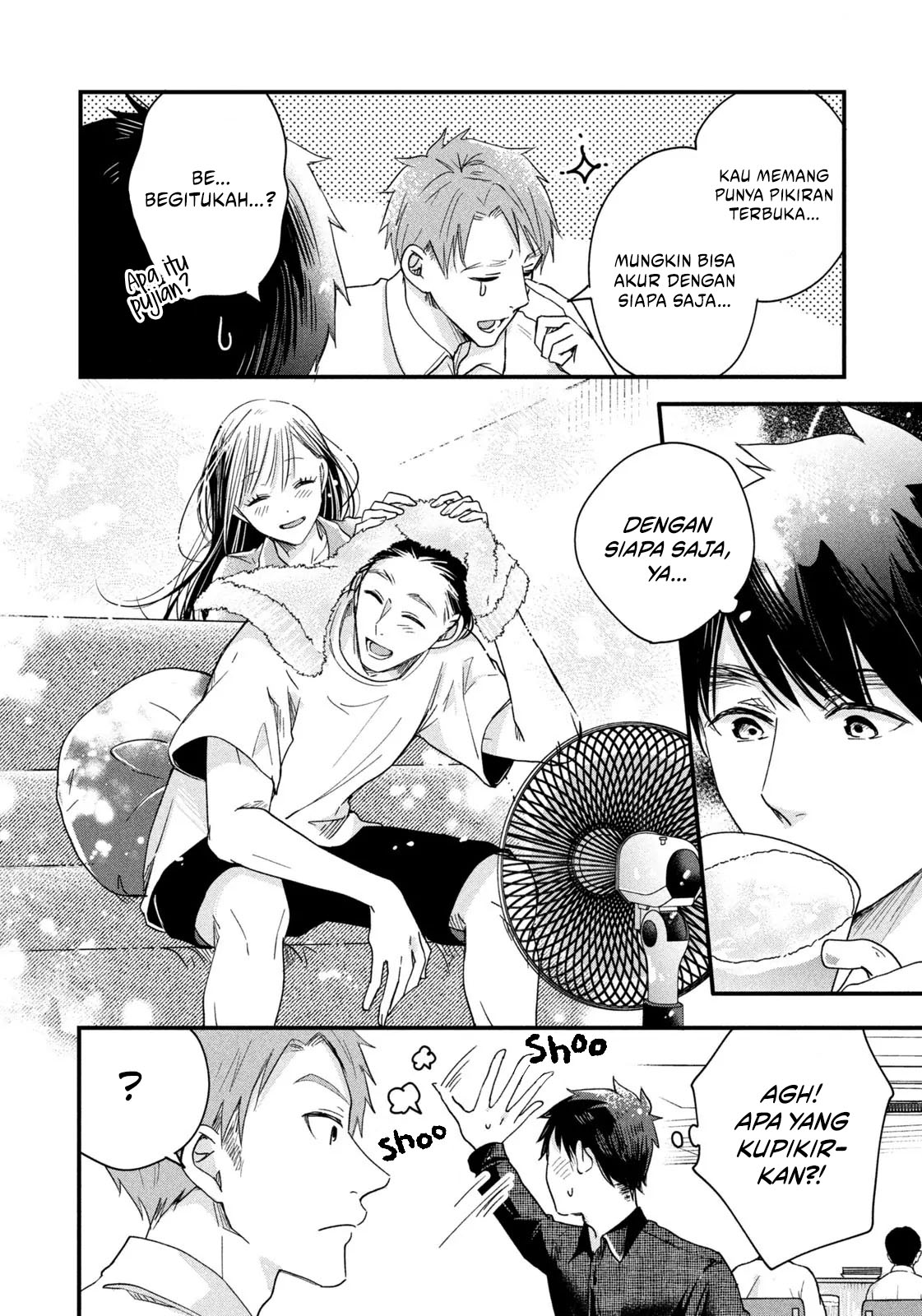 Kyou mo Veranda de Chapter 47 Gambar 8