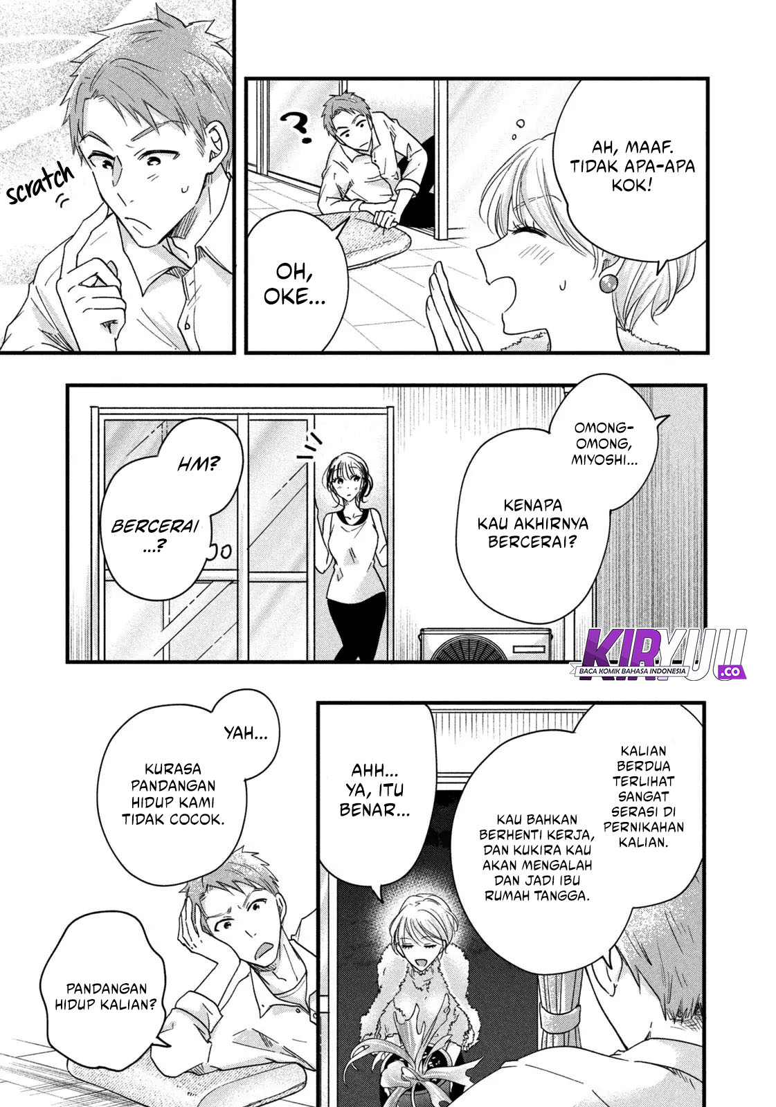 Kyou mo Veranda de Chapter 48 Gambar 9