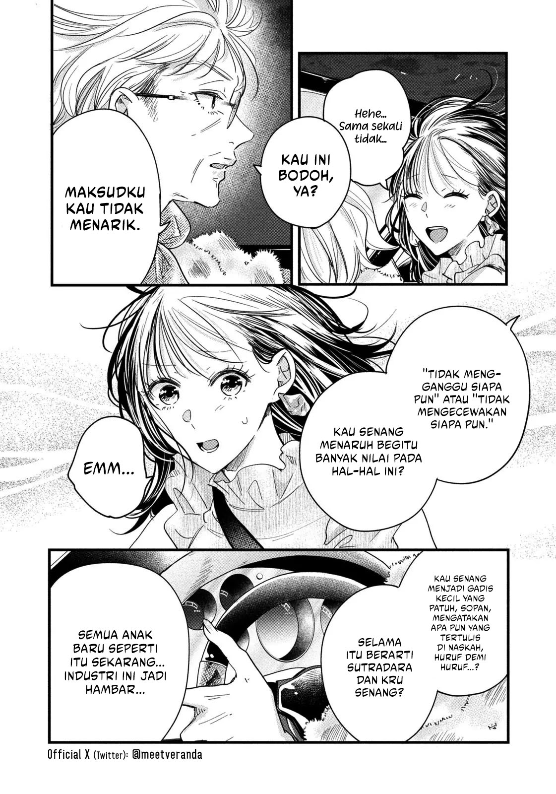 Kyou mo Veranda de Chapter 49 Gambar 10